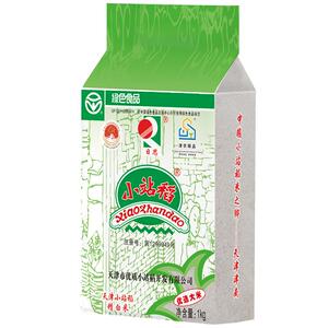 小站稻大米真空包装1kg试吃装