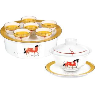 金灶T-1088白瓷功夫茶具套装中式盖碗泡茶杯茶壶家用马年伴手礼