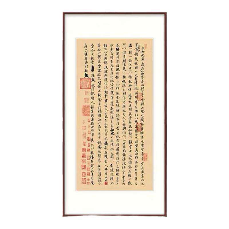 冯承素王羲之神龙兰亭序墨迹字画