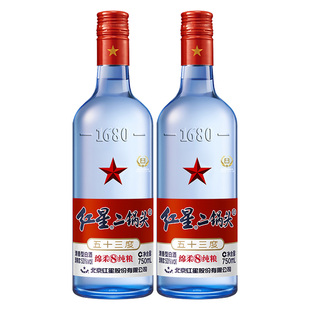 官方授权北京红星二锅头陈酿绵柔8清香型纯粮白酒53度750ml*6整箱