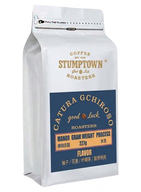 STUMPTOWN瑰夏哥伦比亚咖啡豆