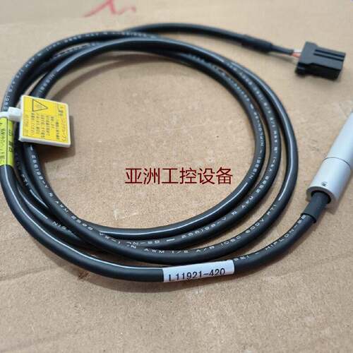 L11921420全新原厂件带标签配件齐全请询价