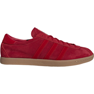 Adidas/阿迪达斯官方正品三叶草男女经典复古运动休闲板鞋JP9653