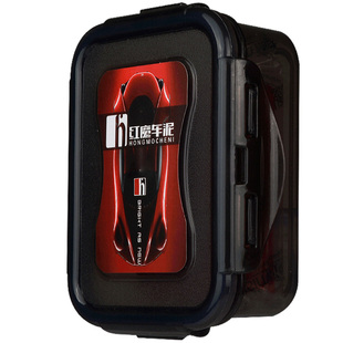 洗车泥火山泥白车专用黑车去污泥汽车擦车磨泥块漆面强力去污飞漆