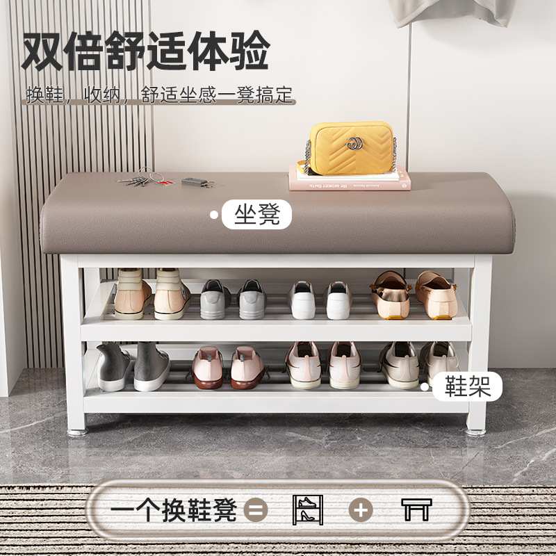 科技布换鞋凳门口家用奢门口坐入户坐凳金属鞋柜轻玄关一体可鞋架