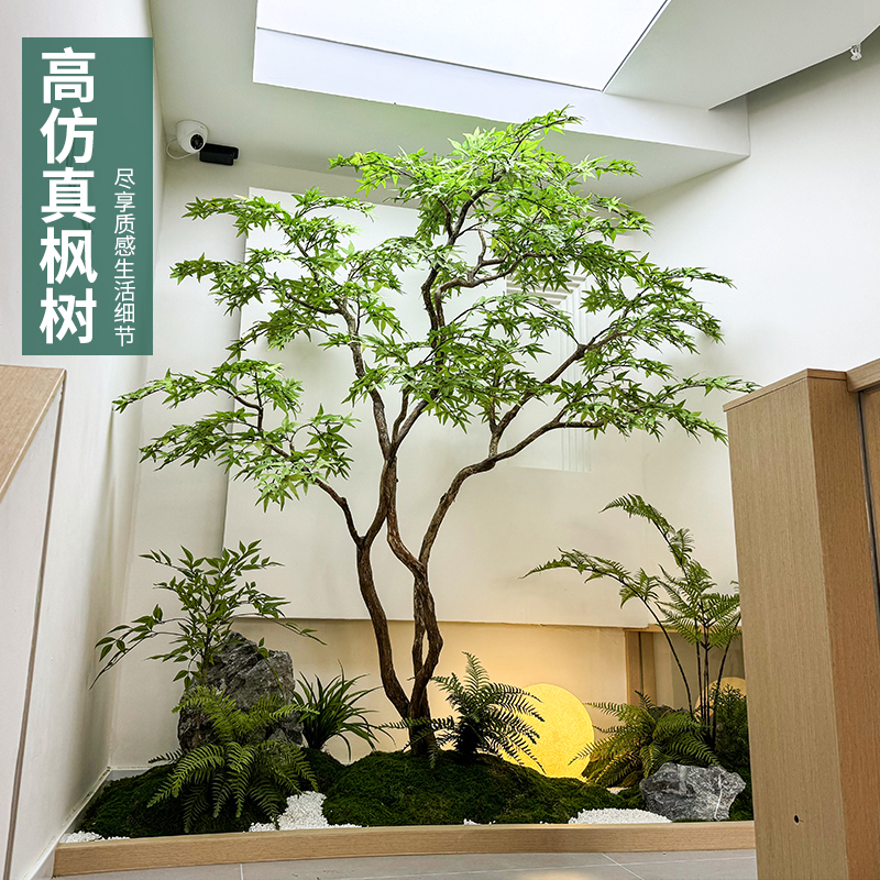 仿真绿枫树鸡爪槭枯山水室内茶室景观盆景假树摆件绿植造景装饰