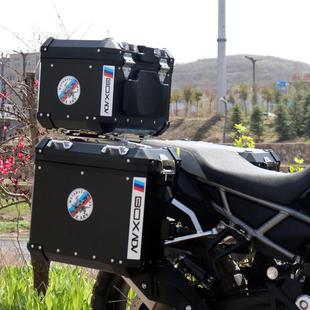 途乐边箱适用于摩托车TRK贝纳利金鹏552X 902X尾箱铝合金三箱护杠