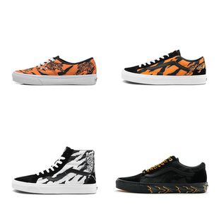 Vans范斯 Style36 春秋虎纹印花组 男女刺绣板鞋VN0A3DZ3ORA现货
