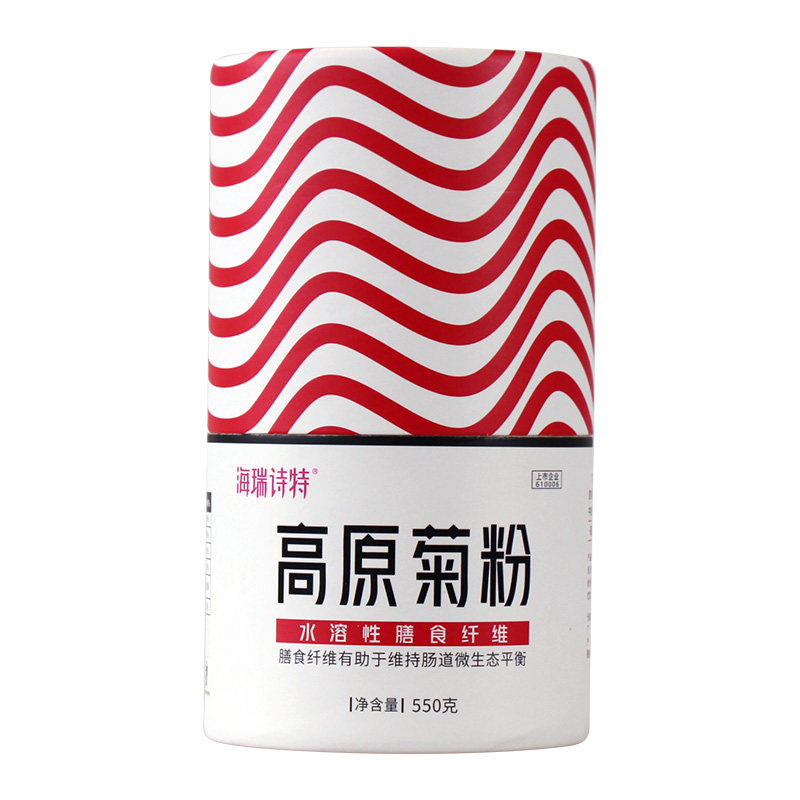 海瑞诗特正品550g新包装纤维粉