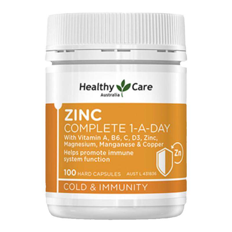 HealthyCare澳洲锌镁片男士性功能促睾健身增肌维生素B族补锌片