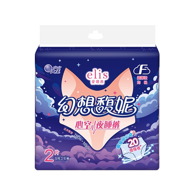 大王elis幻想馥妮夜睡裤2片