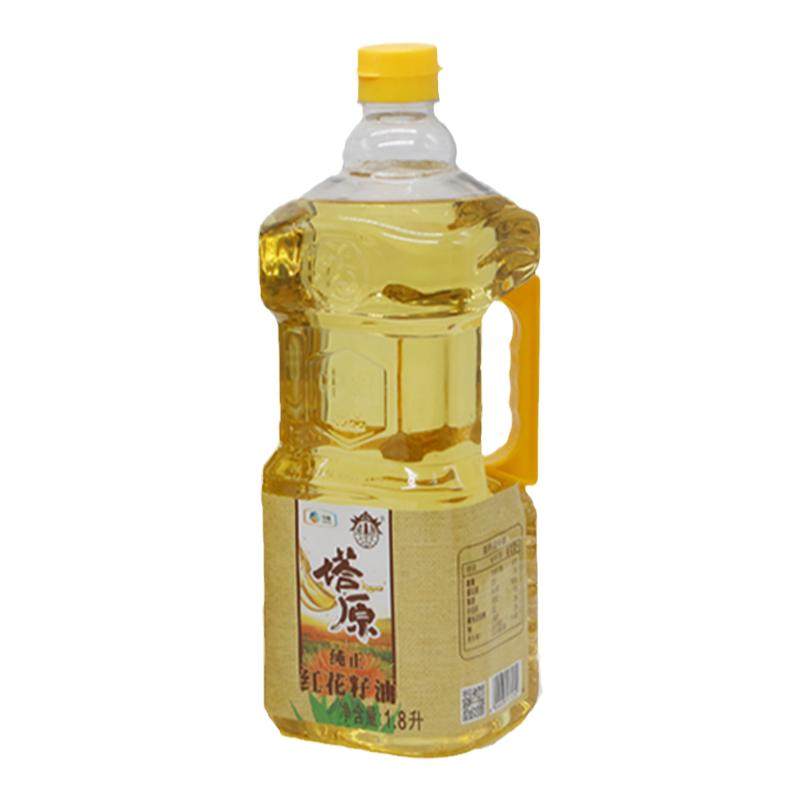中粮塔原红花籽油新疆食用油1.8L物理压榨一级家用健康食用植物油