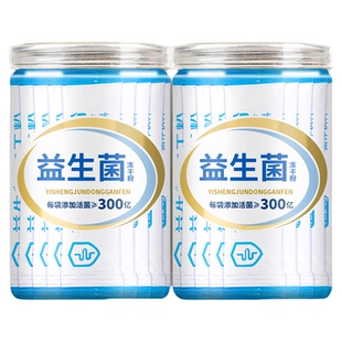 万亿活菌益生菌大人周期装冻干粉成人肠胃孩子全家正品官方旗舰店