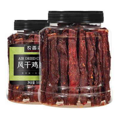 老爸评测风干鸡肉干手撕麻辣鸡肉干休闲零食耐嚼解馋罐装即食五香