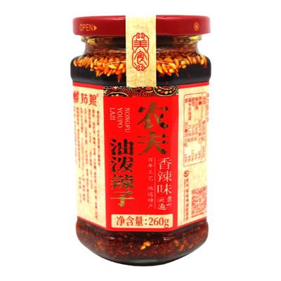 苗姑娘贵州特产风味260g自制红油