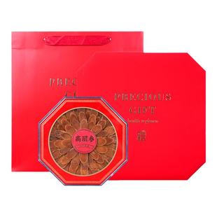 长白山红参片八角名贵滋补礼盒吉林特产足龄老参高丽参无熏硫参片