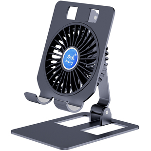 手机平板铝合金支架带风扇散热器大风力折叠桌面追剧网课办公室用直播支撑架