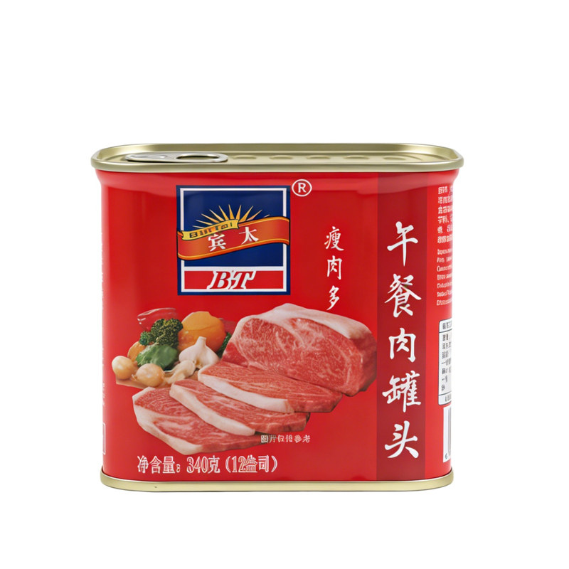 宾太午餐肉罐头瘦肉多即食三明治