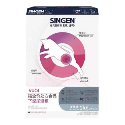 发育宝猫咪下泌尿道处方粮vuc4