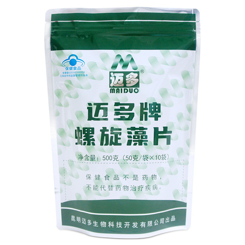 迈多增强免疫力500g云南螺旋藻片