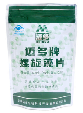 迈多增强免疫力500g云南螺旋藻片