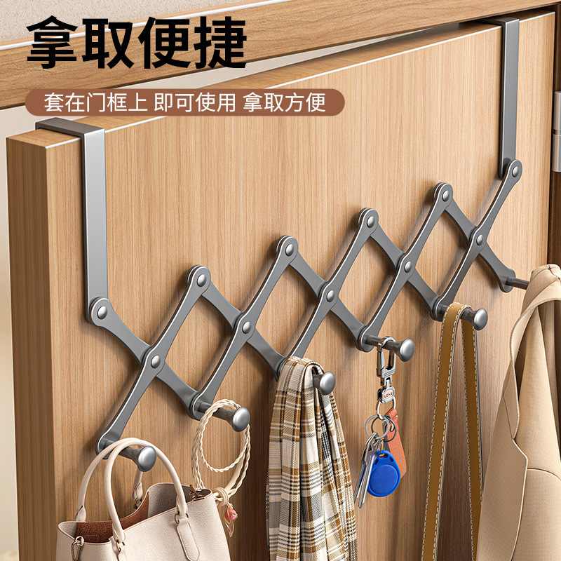 门后挂钩门上挂衣钩可式衣帽架伸缩创意痕背置物架钉挂钩免无门