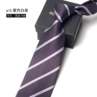 A15 Purple White Strip