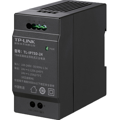 工业级电源适配器24V直流导轨式