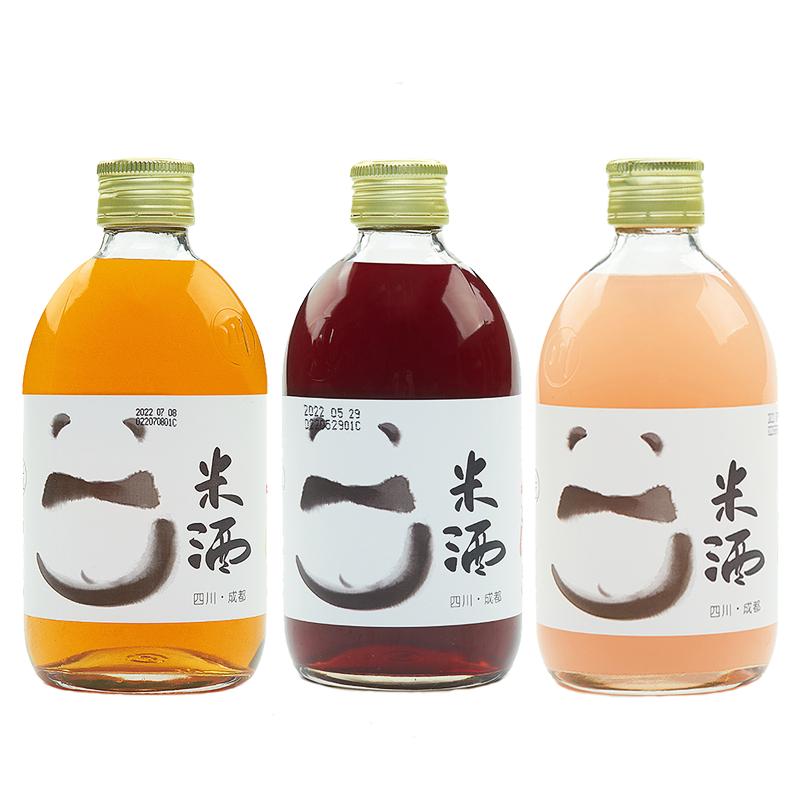 米酒网红低度微醺少女甜酒川红锦