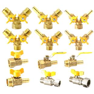 黄铜加厚燃气阀门煤气阀天然气用4分球阀内外丝阀门三通阀三叉阀