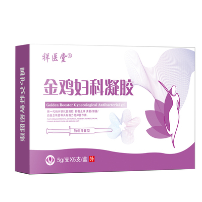 【专攻妇科炎症】金鸡妇科凝胶