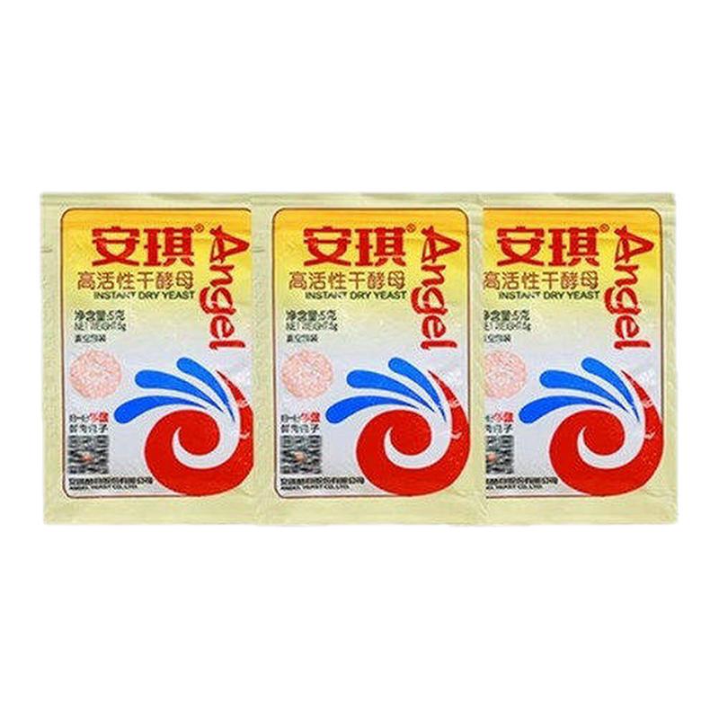 正品安琪酵母粉低糖家用小包装高活性干酵母蒸馒头面包发酵粉烘焙