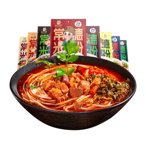 湖南常德鲜湿牛肉米粉