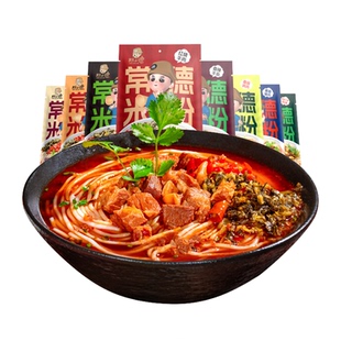 正宗湖南常德米粉津市红烧麻辣牛肉圆粉早餐方便速食鲜湿米粉特产