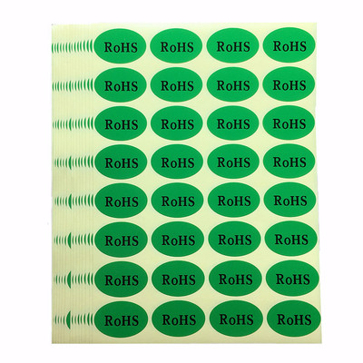 环保贴纸ROHS标签宝轩不干胶