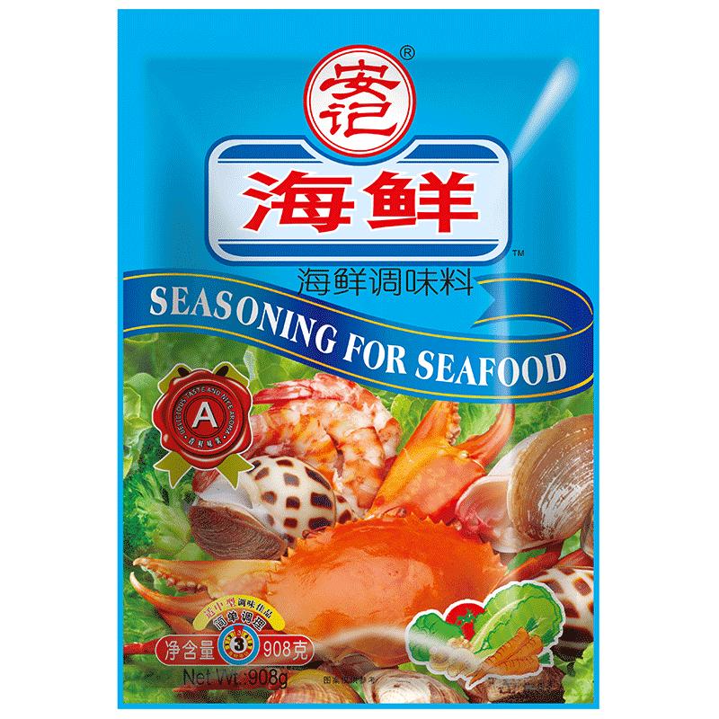 安记直营900g*1袋海鲜粉调味料
