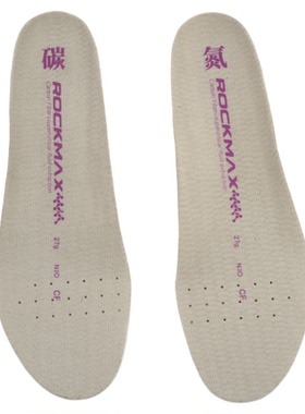 熔石反甲运动鞋垫65Z3鞋垫超临界