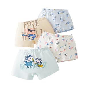 儿童内裤男童纯棉2026夏季新款男宝四角小短款男小童宝宝平角裤头