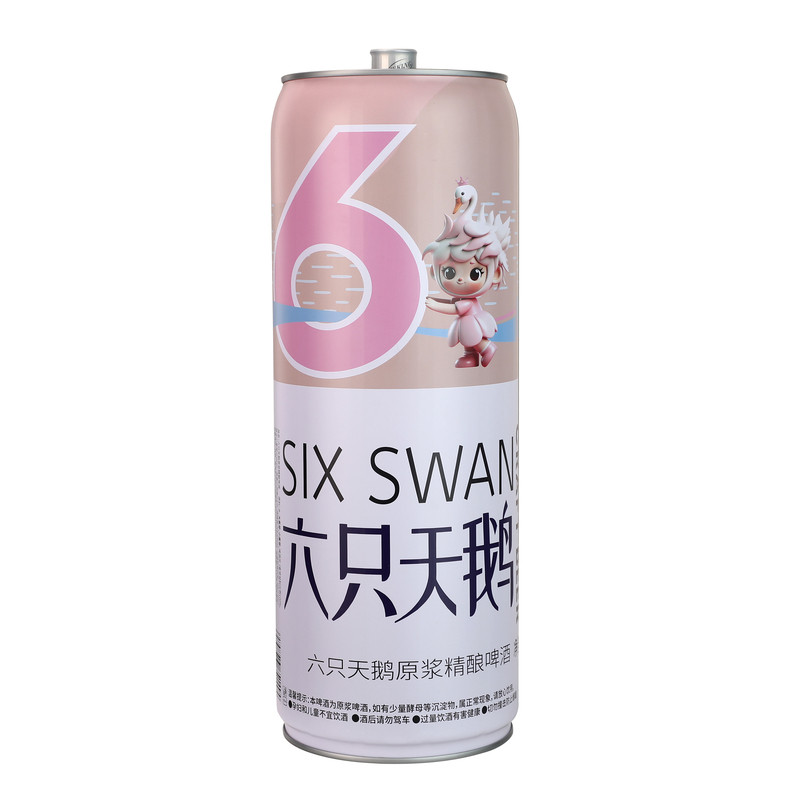 【官方正品授权】六只天鹅小麦精酿白啤酒10L桶10升SWAN吨吨聚会