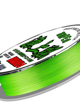 进口12编大力马鱼线主线正品鱼线