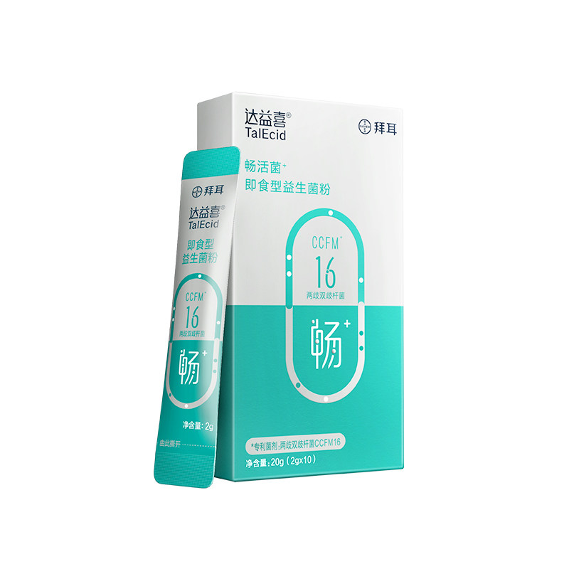 【预售】拜耳达益喜通畅益生菌冻干即食粉大人成人肠道益生菌官方