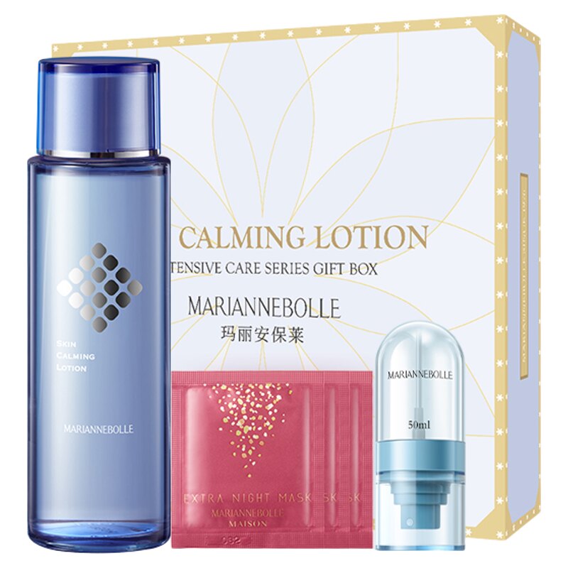 玛丽安保莱急救水精华水礼盒