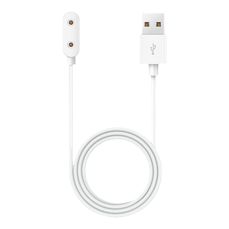 适用华为手环11/10/9充电线磁吸式快充8/7/6专用原装同款智能运动fit4/3/2荣耀手环9充电器nfc底座充电头
