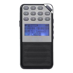 2025秋季新版小初高英语复读机新概念英语学习机英语听力学习神器