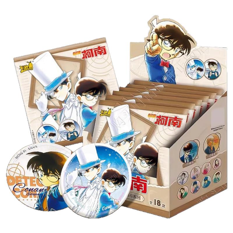 卡游名侦探柯南漫画吧唧周边徽章挂件一整盒马口铁官方正版电影