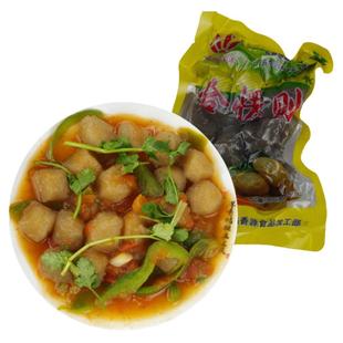 网红吕梁临县方山特产土豆和合黑楞和愣子黑愣子炒恶水晶丸子包邮