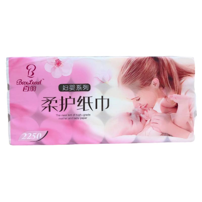 百丽卫生纸妇婴系列18卷2250克母婴家庭通用短款原生木浆无芯卷纸