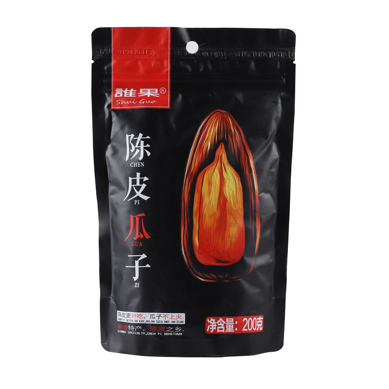 谁果陈皮花生广东特产