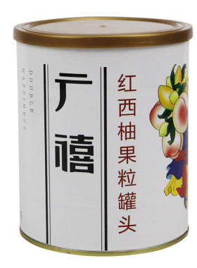 广禧红西柚果粒罐头颗粒满杯