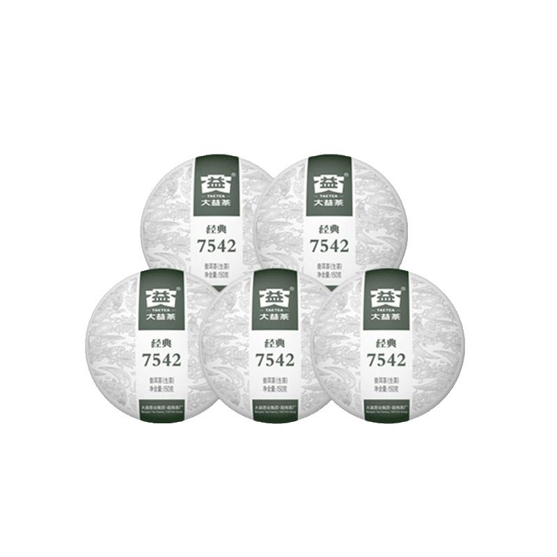 7542大益生茶5饼普洱茶